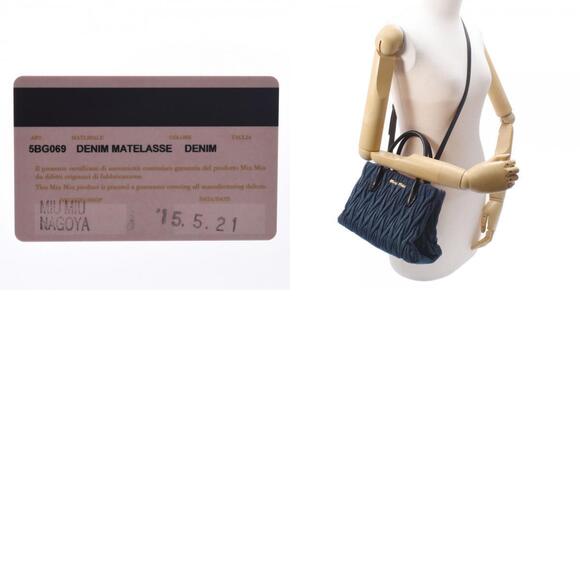 Miu Miu Matelasse Blue Black Denim Handbag - Picture 12 of 12